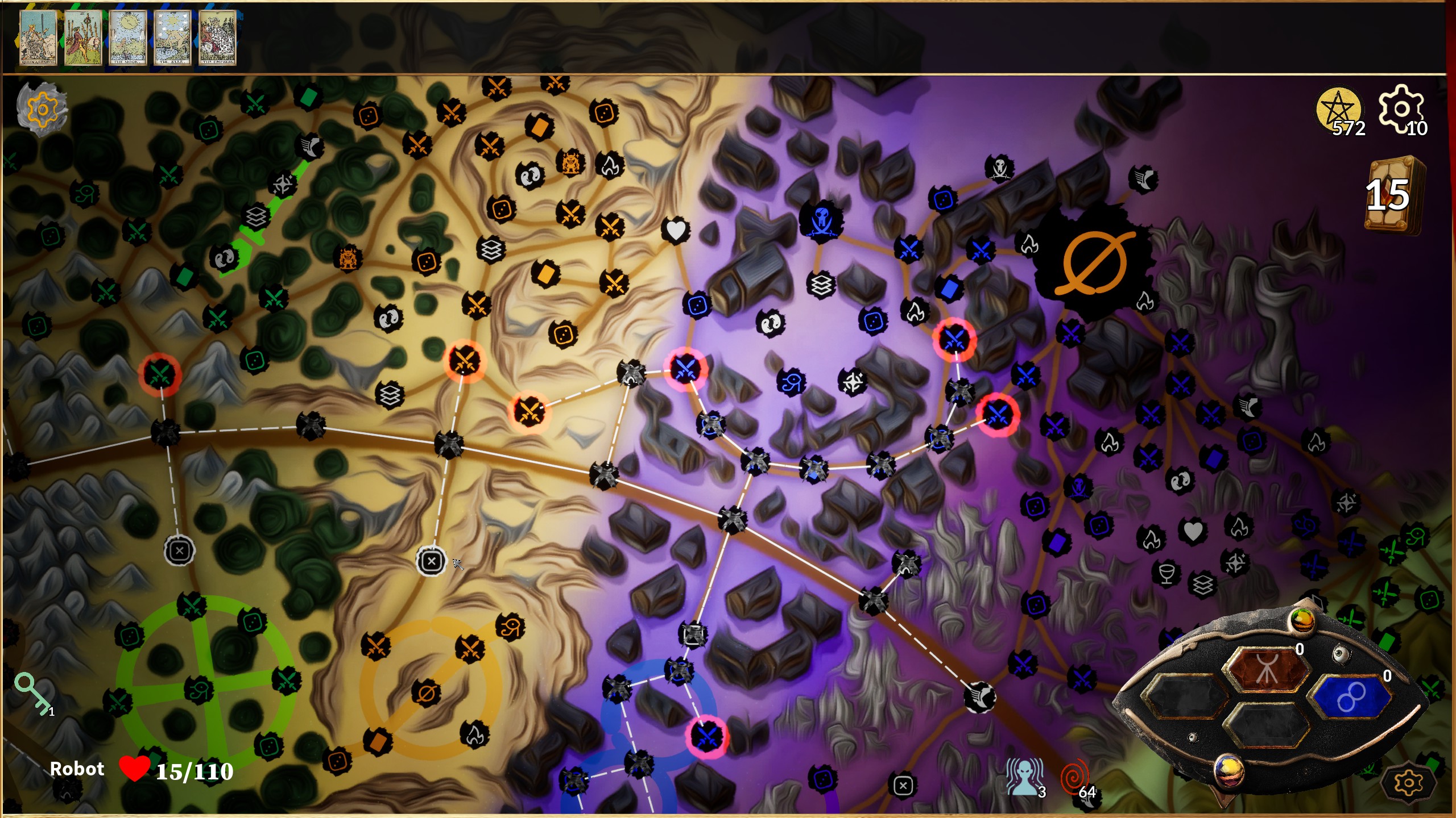 Screenshot 17